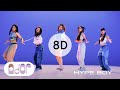 NewJeans (뉴진스) - Hype Boy [8D USE HEADPHONES] 🎧