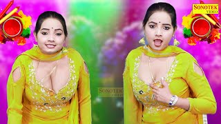 Aankhya Ka Kajal | Sunita Baby | New Dj Haryanvi Dance Haryanvi Video Song 2023 | Shine Dj Dance