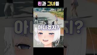 와 저거 누구냐 ㅋㅋ 우리팀이네..?