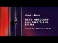 Hero MotoCorp Press Conference - Live from EICMA 2023