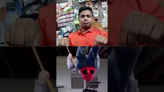 আই হায় 🤣🤣 #viralvideo #foryou #comedy