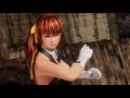 ［doa6］カスミ　気楽にランクマ　［ヘルメットしてなかったら死んでたかもw（ヘルメット着用厳守）］