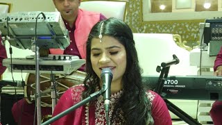 MERI VINTI SUNO | मेरी बिनती सुनो | ARDAS | NIDHI SAHIL LIVE | NEW GURUJI BHAJAN |