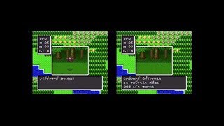 ドラゴンクエストⅠ・Ⅱ SFC板【解説編】Lv9 レミーラ取得