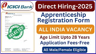 ICICI Bank Apprenticeship Registration Form-2025 | How To Apply Online #employmentguruji