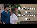 Download Rahogi Meri Love Aaj Kal Arijit Singh Kartik Aaryan Sara Ali Khan Pritam mp3