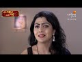 moti baa ni nani vahu મોટી બા ની નાની વહુ colors gujarati ep 1017