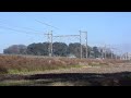 ヒガハス を 行く ef66 120 牽引 3064レ