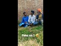 feku no.1 🤣 funnyshorts funnyvideo viralvideo comedyshorts comedyvideos tvjocose jocosetv