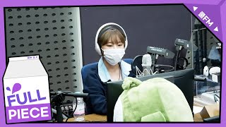 윤정수의 오선지 with 휘인(of 마마무) full ver. / [윤정수 남창희의 미스터 라디오] l KBS 220210 방송