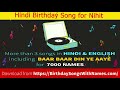 happy birthday nihit song birthday song for nihit happy birthday nihit song download