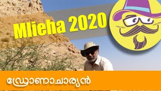 Mlieha 2020