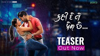 Kahi De Ne Prem Che | Official Teaser | Vishal Solanki | Yukti Randeria | Smit Pandya | Heena Varde