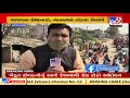 ahmedabad bjp candidates flout covid norms while campaigning in lambha ward tv9news