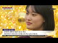 에디터픽 혹독한 비상계엄 청구서… 12·3 충격 에 소비심리 꽁꽁 ytn