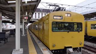 【顔が103系みたいなG編成】115系普通備中高梁行発車（倉敷駅4番のりば）