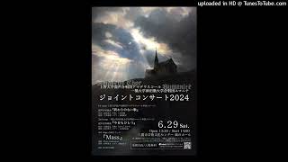 １．いつだったか（混声合唱組曲「今日もひとつ」より）