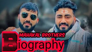 Mahakaal Brothers Life Story | Aman Malik \u0026 Deepak Malik |Biography | Life Style | Struggle