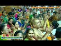 26 harinarayana harinarayana new jersey sri swaminatha bhagavathar alangudi radhakalyanam 2019