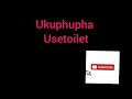 ukuphupha usetoilet ukuphupha usendlini encane sichaza amaphupho