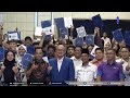 Penyampaian Insentif Kecermelangan Sijil Pelajaran Malaysia (SPM) Tahun 2022 Majlis Sukan Pahang