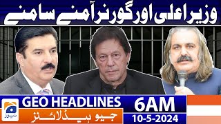 Geo News Headlines 6 AM | Faisal Karim Kundi vs Ali Amin Gandapur | 10th May 2024