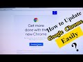 How To Update Google Chrome in Windows 10  | Latest Chrome 2020 Update !!