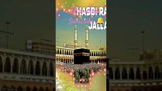 HASBI RABBI | FREE PALESTINE | Danish F Dar | Dawar Farooq | Ramzan Special Naat | BEST NAAT|Part-1