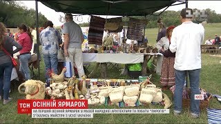 У музеї народної архітектури та побуту \