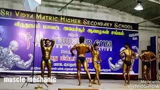 Mr Virudhunagar 2018 Aug 65 to 70 at srividya college