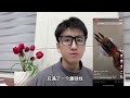 【副业赚钱】亲测实战！靠人工智能ai，chat gpt宅家躺赚，野路子翻身月入3w！！选择大于努力，方法分享给有需要的人 副业赚钱 chatgpt openai tiktok赚钱 运营