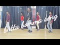 buttabomma song dance easy steps for children | alavikunta puram lo movie song dance 💃💃|