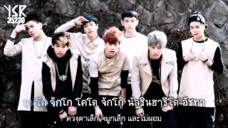 [Karaoke] I like you - GOT7 [Thai sub]