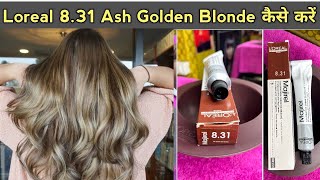 8.31 hair colour at home | hair colour | #lorealhaircolor #majirel#blondehair