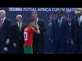 شاهد مراسيم تتويج المنتخب المغربي بكأس أمم إفريقيا للفوتسال 🔥 مبروك علينا البطولة 🔥