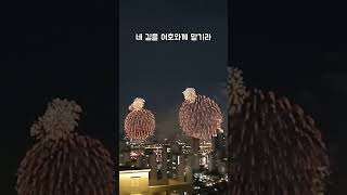 말씀과함께 하루를_시편 성경듣기