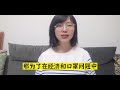 新闻联播突发重磅利好，这个板块最先受益，有望迎来反转行情！