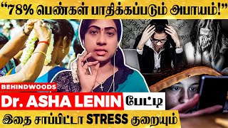 பெண்கள் மல்லிப்பூ வைத்தால் இவ்ளோ நன்மையா..? - விவரிக்கும் Dr. Asha Lenin - பேட்டி