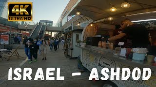 ISRAEL TODAY - Virtual Relaxing Walker in Ashdod BIG FASHION 4K | טיול וירטואלי בעלמון‎