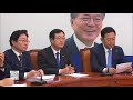 지방·재보궐 동시 선거…6월이 정국 분수령