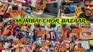 Mumbai chor bazaar | chor Bazaar Mumbai | chor bazaar mumbai 2024