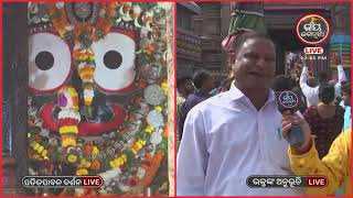 ଚଳନ୍ତା ଟ୍ରେନରୁ ସ୍ତ୍ରୀ ଡେଇଁପଡ଼ିଲେ,ମୁଁ ଭାବିଲି ଚାଲିଗଲା,ଶୁଣନ୍ତୁ ଅନ୍ତରର କଥା ..JAY JAGANNATH TV