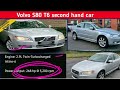 volvo s80 t6 second hand car review