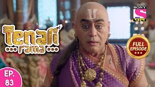 Tenali Rama - Full Episode 83