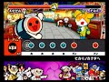 太鼓の達人 wii 2 ドドーンと2代目 second last boss battle