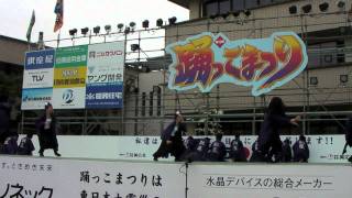 ＫＭＤＣ　2011第１３回踊っこまつり　１日目　よさこい