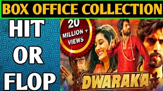 Dwaraka - Hit or Flop | Dwaraka Full Movie Hindi Dubbed | Dwaraka Movie review | New released hindi
