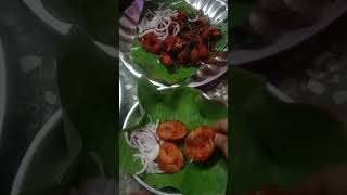 ராத்திரி சாப்பாடு 🤪🤪🤪🤪🤪🤪🤪🤪😋😋😋🌹👍🍗