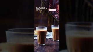 Vilen - Chidiya (Official Video) good morning #tea | (WhatsApp status) | ps status | feeling song ||