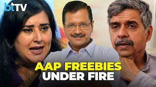 AAP's Schemes Spark Controversy: BJP, Congress React To Delhi Govt Notices